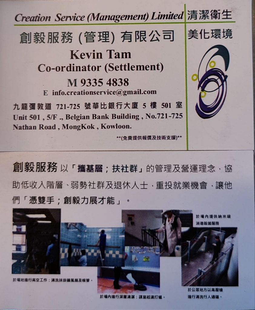 咭片 6573645259842733488.